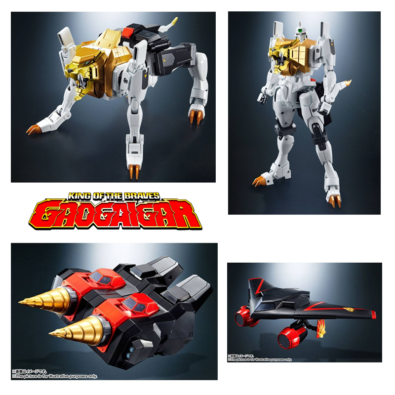 Gaogaiger Soul Of Chogokin GX-68 Fig 26cm King Of Braves Gaogaiger  